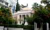 Συνεχίζεται ο "πυρετός" διαβουλεύσεων στο Μαξίμου