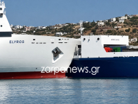 Χανιά: Ποιες παραβάσεις εξετάζει το Λιμενικό για τη σύγκρουση πλοίων στη Σούδα