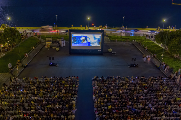 Γιορτή του Σινεμά με εισιτήριο 2 ευρώ σε όλες τις αίθουσες