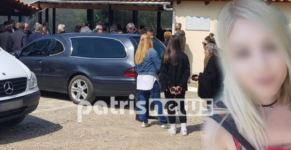 Ηλεία: Ράγισαν κάρδιες στην κηδεία της 22χρονης φοιτήτριας από το Αιγάλεω (pics)