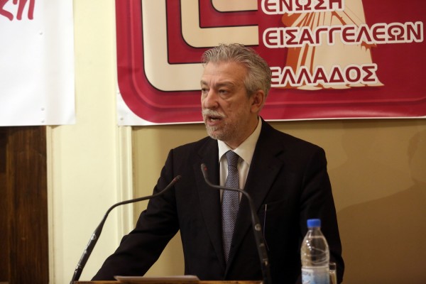 Αιχμές Κοντονή για την μη δήλωση πόθεν έσχες από τους δικαστικούς