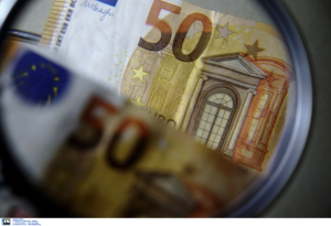 Νέα πληρωμή για το επίδομα 300 ευρώ σε μακροχρόνια ανέργους ΟΑΕΔ - ΔΥΠΑ