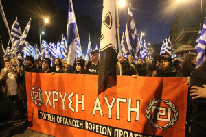 Ανεπιθύμητη η ΧΑ στην Αθήνα με ψήφισμα του Δημοτικού Συμβουλίου
