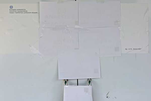 Λουκέτο για φοροδιαφυγή σε δυο μεγάλα μπαρ και ένα καφέ της Θεσσαλονίκης