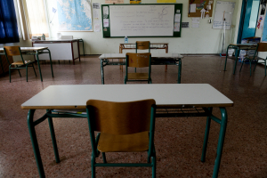 Έρχονται πάνω από 8.500 μόνιμοι διορισμοί εκπαιδευτικών το καλοκαίρι