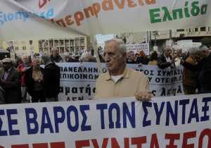 Πορεία συνταξιούχων του ΙΚΑ προς το υφ. Μακεδονίας - Θράκης