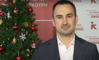 Το Πρωτοχρονιάτικο μήνυμα Χαρίτση: Η ειρήνη, η δικαιοσύνη, η αλληλεγγύη, δεν είναι λέξεις, είναι ανάγκη