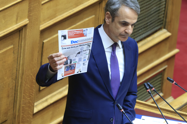 Ξέσπασμα Μητσοτάκη για την περιπέτεια του Μυλωνάκη: «Είναι τα ίδια μέσα που πυροβόλησαν τη γυναίκα μου και επιχείρησαν να διαλύσουν την οικογένειά μου»