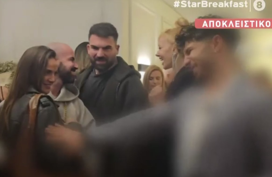 Δημήτρης Αλεξάνδρου - Ρία Ελληνίδου: Η νέα κοινή δημόσια εμφάνιση (βίντεο)