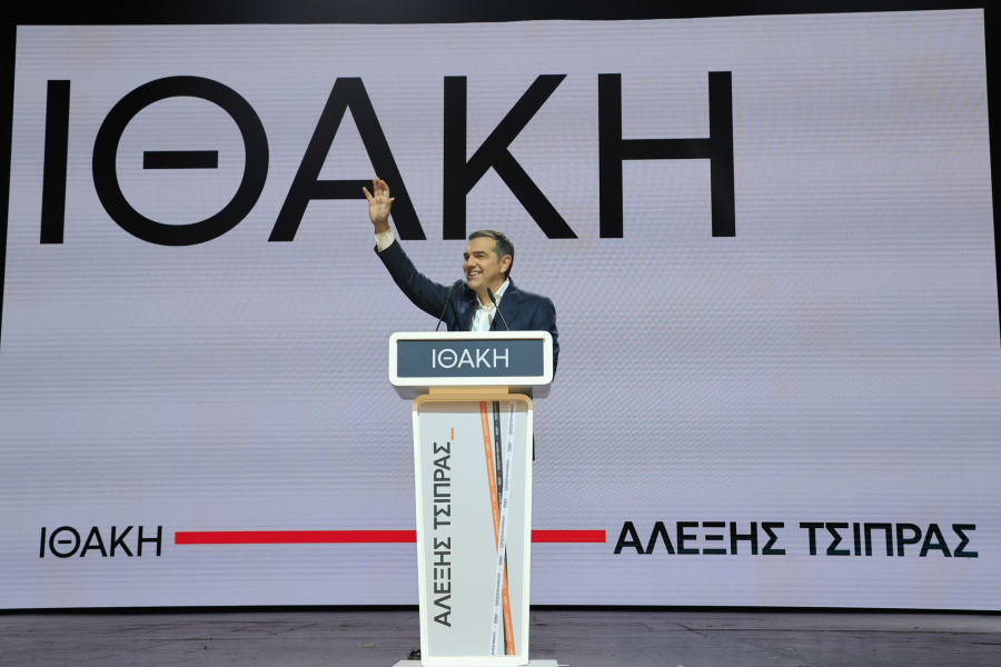 Στην Πάτρα η νέα παρουσίαση της «Ιθάκης»