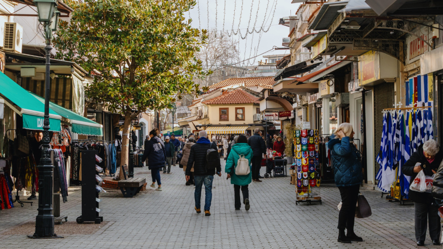Κομοτηνή: Μια πόλη για όλους!