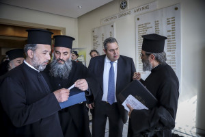 photo: Eurokinissi