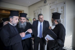 photo: Eurokinissi