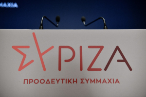 ΣΥΡΙΖΑ: «Όχι μόνο άχρηστος, αλλά και επικίνδυνος για τη ζωή ο Κυριάκος Μητσοτάκης»