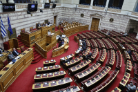 Βουλή: Ενός λεπτού σιγή για την Γενοκτονία των Ποντίων