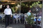 eurokinissi