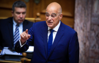 Νίκος Δένδιας: Το μήνυμα για τα 51 χρόνια από την ίδρυση της ΝΔ