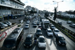 Photo: Eurokinissi