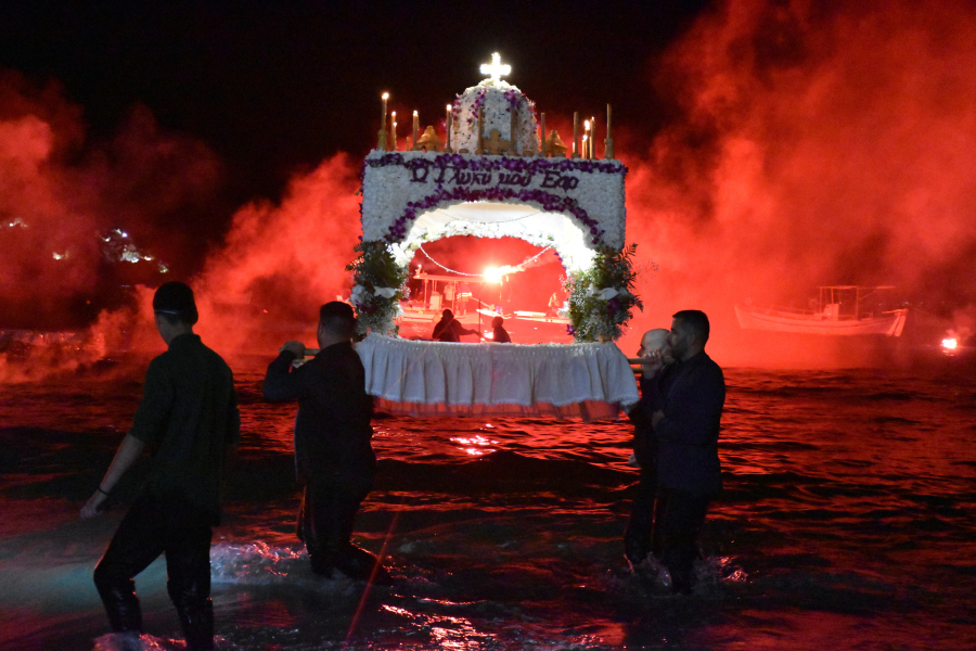 Περιφορά του Επιταφίου μέσα από τη θάλασσα - Σε ποιες περιοχές