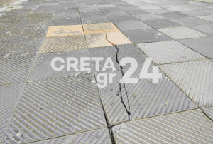 Φωτογραφία: creta24.gr