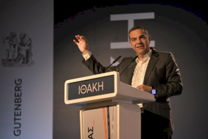 Η ανασύνθεση της προοδευτικής παράταξης και ο Αλέξης Τσίπρας