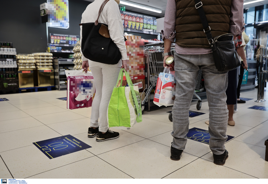 Καλάθι νοικοκυριού: 1 στους 2 δεν αγοράζει προϊόντα, 4 στους 5 έχουν μειώσει τα έξοδα για βασικά αγαθά