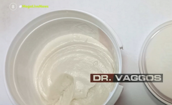 Αμαλιάδα: Αυτό είναι το απορρυπαντικό που έφαγε η 67χρονη, δεν την ενημέρωσε ο άντρα της (βίντεο)