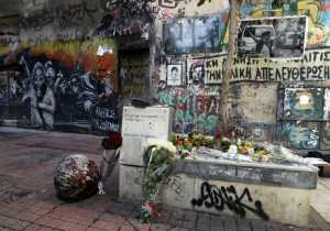 Εκδηλώσεις μνήμης σε όλη την Ελλάδα για την δολοφονία Γρηγορόπουλου
