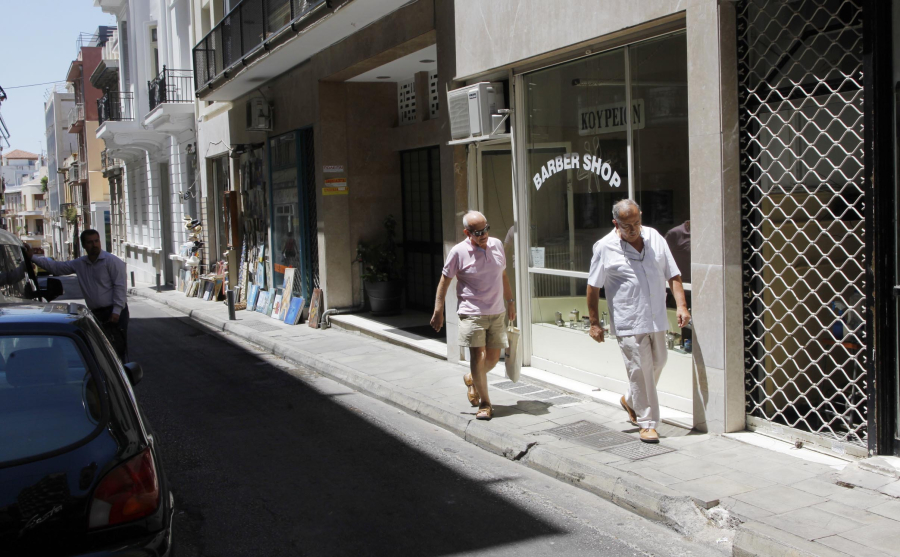 Νεκρός ο άνδρας που έπεσε από κτήριο στο Σύνταγμα