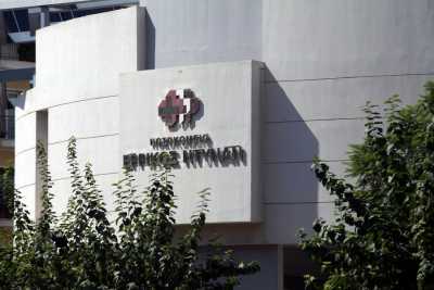 Νέο μοριοδοτημένο πρόγραμμα για τον εμβολιασμό ενηλίκων στο «Ερρίκος Ντυνάν»