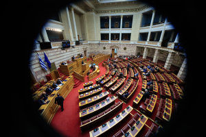 Διαγωνισμός ΕΣΔΙ Δικαστικών Υπαλλήλων 2025 - Μελέτη άρθρων 51-63 (βουλευτές)