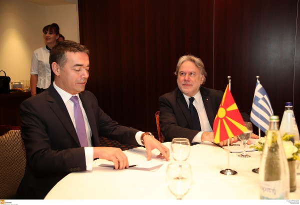 Κατρούγκαλος σε Ντιμιτρόφ: Να αποφεύγονται οι προβληματικές δηλώσεις για την Συμφωνία των Πρεσπών