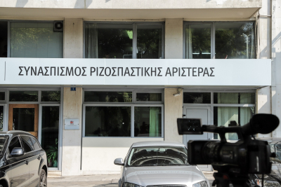 Στα άκρα ο «πόλεμος» εντός ΣΥΡΙΖΑ: «Φτιάχνουν νέο κόμμα και γι’ αυτό επιτίθενται στον Στέφανο Κασσελάκη»