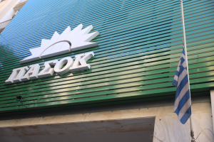 ΠΑΣΟΚ- ΟΠΕΚΕΠΕ: Άλλος ένας κρίκος στην αλυσίδα της αναξιόπιστης διακυβέρνησης της ΝΔ η υπόθεση Καϊμακάμη