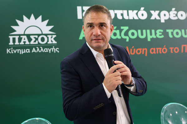 Τσουκαλάς: Οι αρχές της 3ης του Σεπτέμβρη δεν χρειάζονται επετειακή επανάληψη, χρειάζονται επανανοηματοδότηση