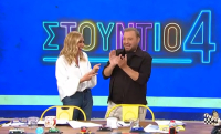 «Στούντιο 4»: Πρεμιέρα για Φερεντίνο και Καραβάτου – Το ανανεωμένο πλατό και η θερμή υποδοχή
