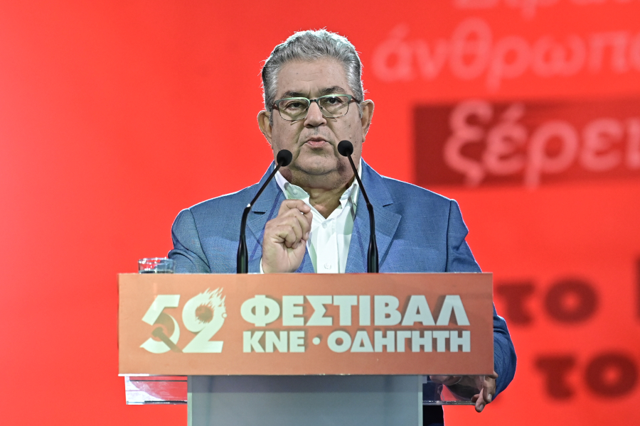 Στο πλευρό των φοιτητών ο Δημήτρης Κουτσούμπας - «Είμαστε μαζί τους, στον αγώνα για σπουδές και ζωή με δικαιώματα»