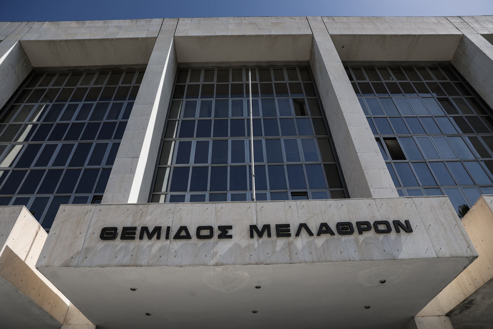 Τον Παναγιώτη Λυμπερόπουλο πρότεινε η Βουλή για πρόεδρο του ΑΠ - Αποχές δικαστικών και αιχμές