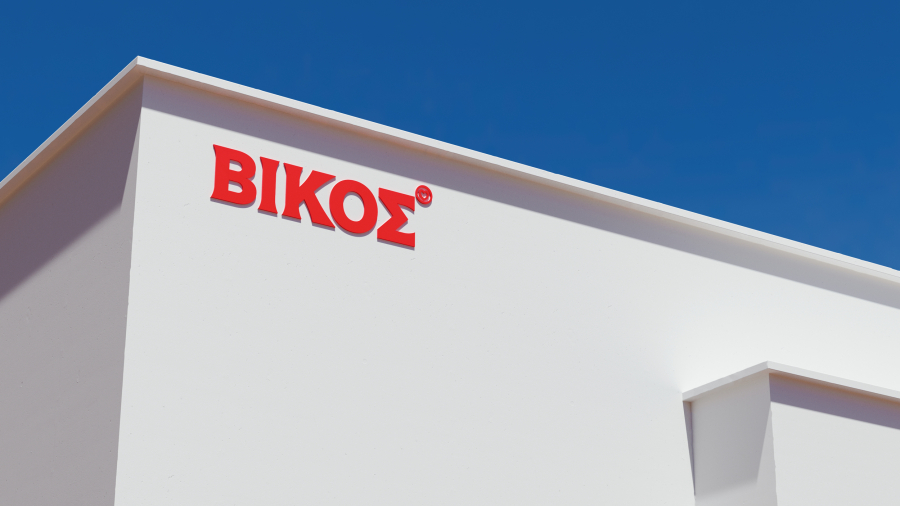 Βίκος: Το Νο1 Φυσικό Μεταλλικό Νερό* στην Ελλάδα για το 2024 συνεχίζει να πρωτοπορεί