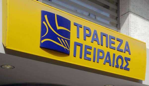 Τράπεζα Πειραιώς: 29 νέα ακίνητα πουλήθηκαν μέσω του properties4sale.gr