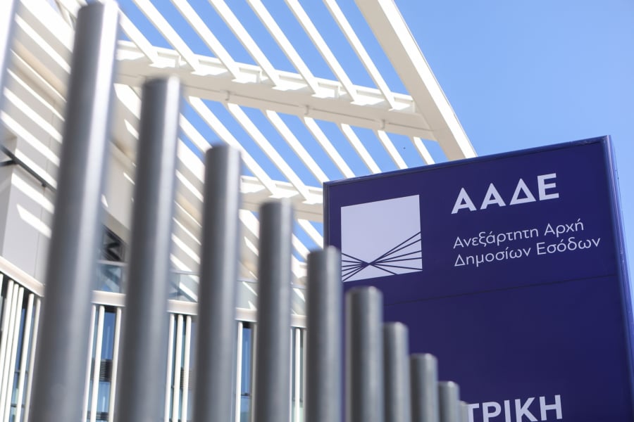 «Λαβράκια» από τους τελωνειακούς ελέγχους της ΑΑΔΕ - Ρεκόρ κατασχέσεων στο πρώτο τρίμηνο του 2025