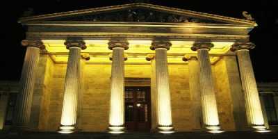 Ακαδημία Αθηνών :Βραβεία για επιστημονικές μελέτες