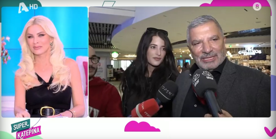 Κατερίνα Καινούργιου για σύζυγο Πατούλη: «Είναι σαν κόρη του»