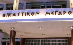 Τα «καλά» τους φορούν τα Δικαστικά Μέγαρα Ρεθύμνου και Ηρακλείου