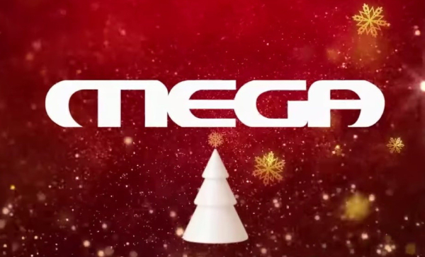 MEGA: Η πιο γιορτινή ΑΙ καμπάνια για τα Χριστούγεννα (Βίντεο)