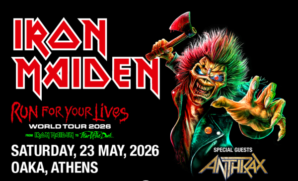 Σε ρυθμούς Iron Maiden το ΟΑΚΑ: Πώς θα γίνει η προσέλευση των θεατών