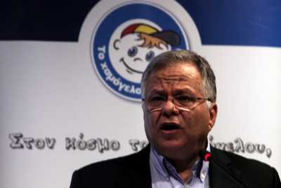 Το Χαμόγελο του Παιδιού: Νέο κρούσμα εκμετάλλευσης στην Νέα Σμύρνη