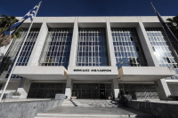 Greek Supreme Court Debt Ruling Puts Government on Collision Course With Borrowers