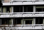 Κύκλοι υπ. Οικονομικών: Δεν τίθεται θέμα παράτασης του μνημονίου