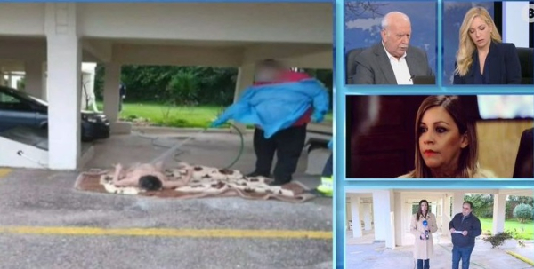 Ωρωπός: Καταγγελία - σοκ για το περιστατικό της ντροπής, «δεν την έπλυναν, την έσωσαν τη γυναίκα»